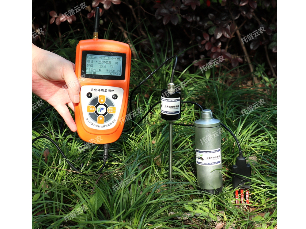 土壤水分-溫度-鹽分三參數速測儀 TZS-ECW-G